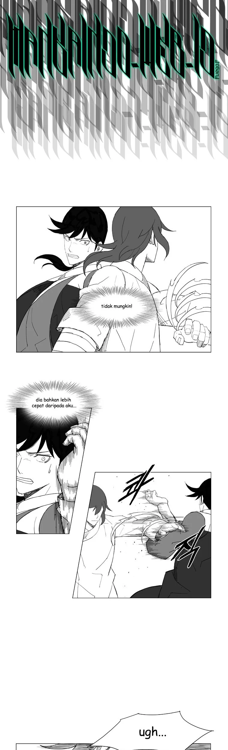 Mujang (The General) Chapter 76 Gambar 4