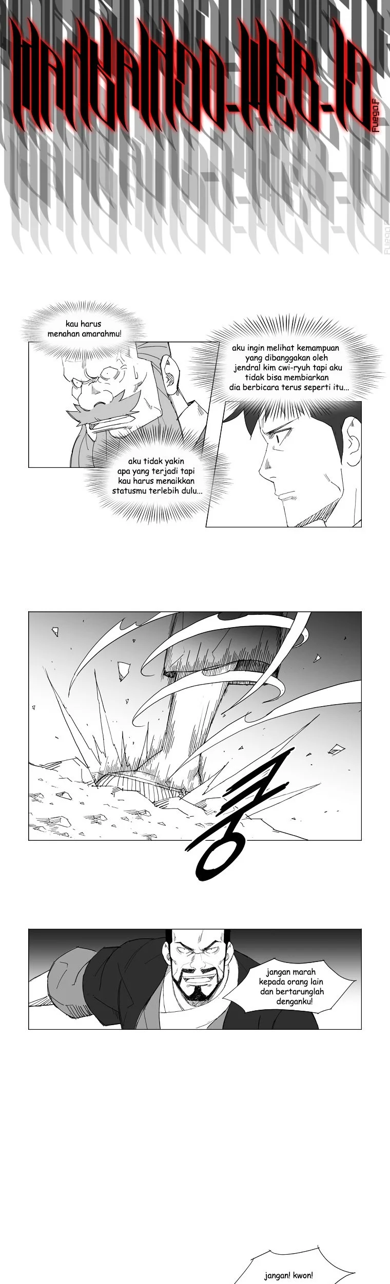 Mujang (The General) Chapter 77 Gambar 4