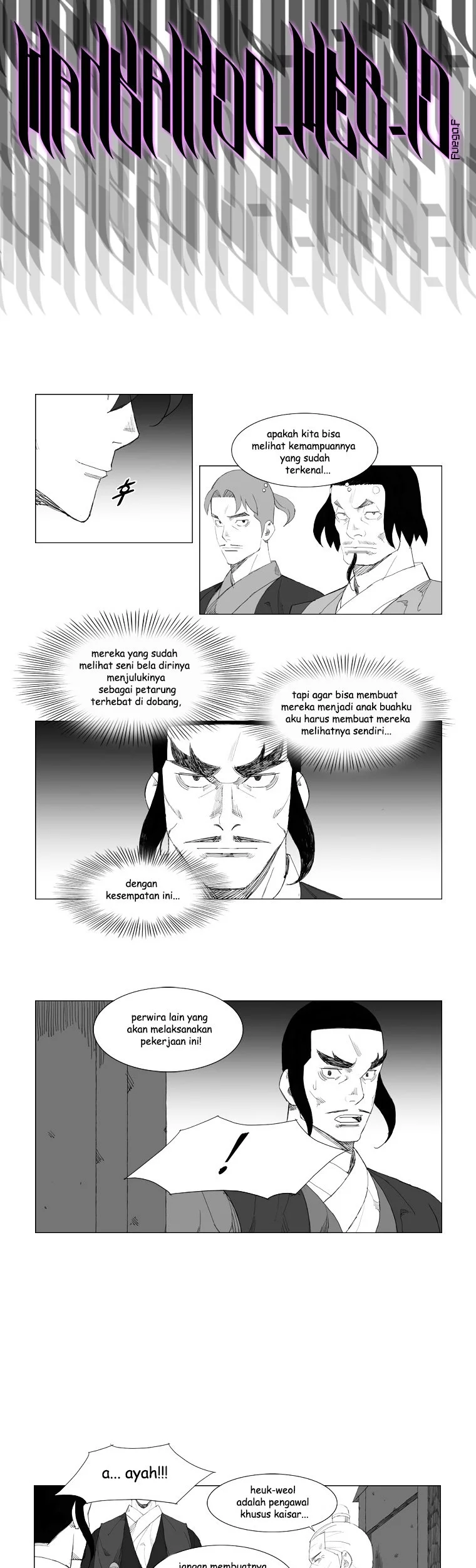 Mujang (The General) Chapter 79 Gambar 4