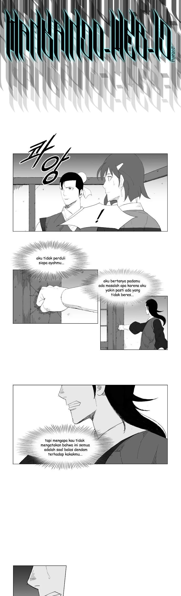 Mujang (The General) Chapter 80 Gambar 4