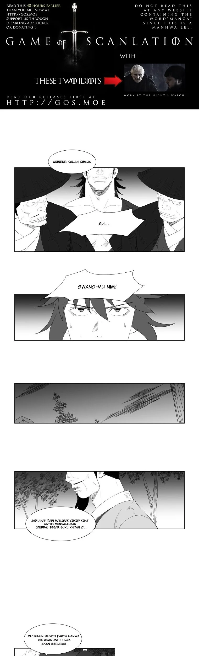 Mujang (The General) Chapter 81 Gambar 4