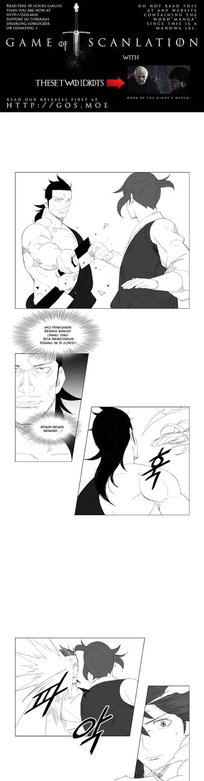 Mujang (The General) Chapter 82 Gambar 4