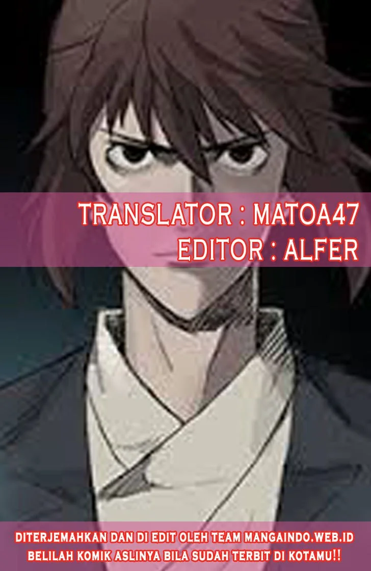 Mujang (The General) Chapter 83 Gambar 4
