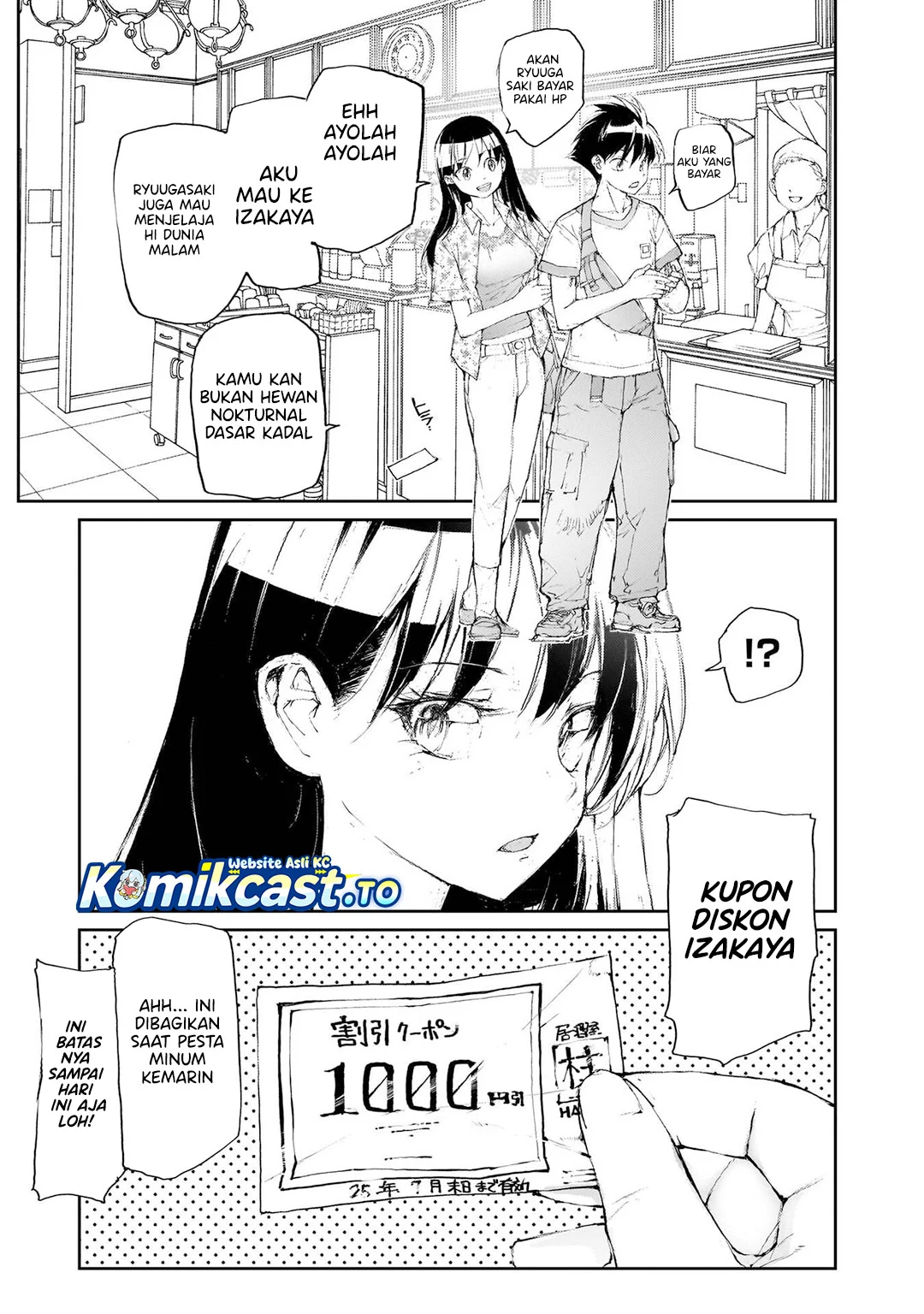 Mukasete! Ryugasaki-san Chapter 138 Gambar 4