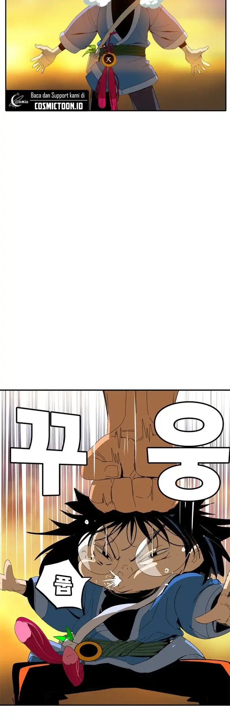 MuMuMu Chapter 1 Gambar 72