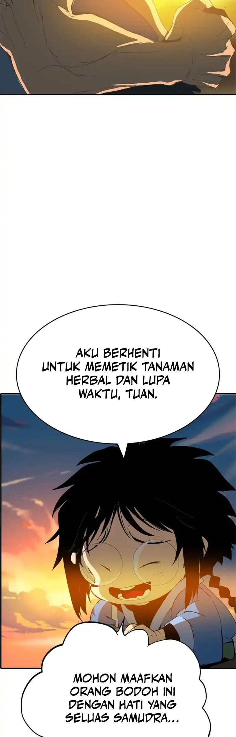 MuMuMu Chapter 1 Gambar 74