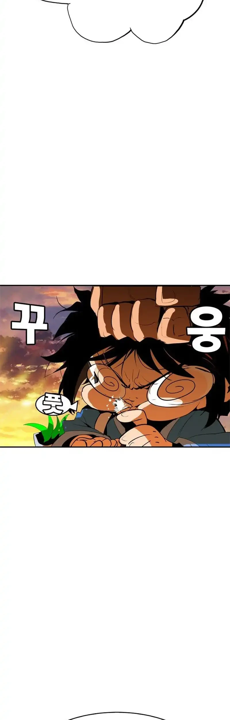 MuMuMu Chapter 1 Gambar 75