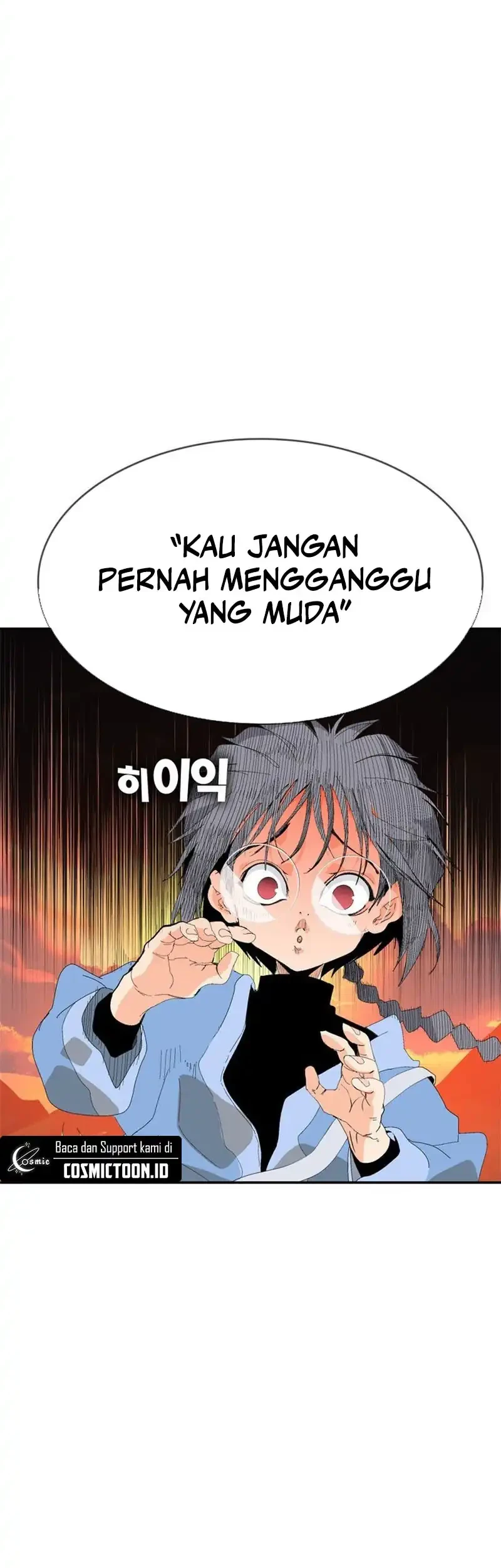 MuMuMu Chapter 1 Gambar 83