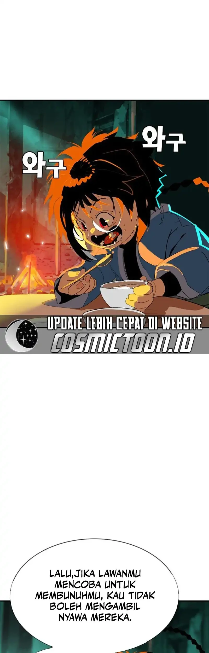 MuMuMu Chapter 1 Gambar 85