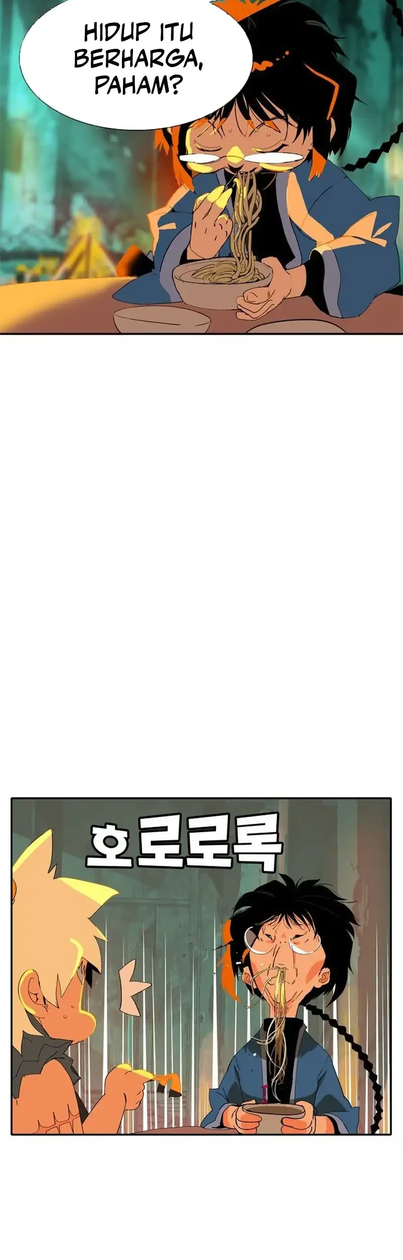 MuMuMu Chapter 1 Gambar 86