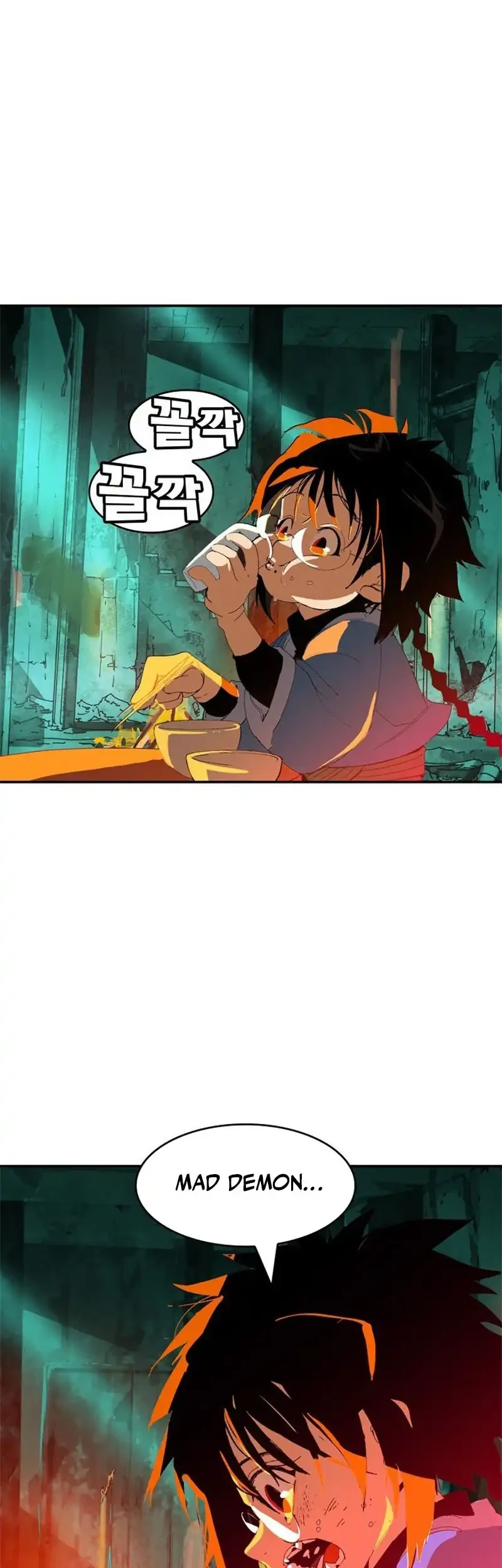 MuMuMu Chapter 1 Gambar 87