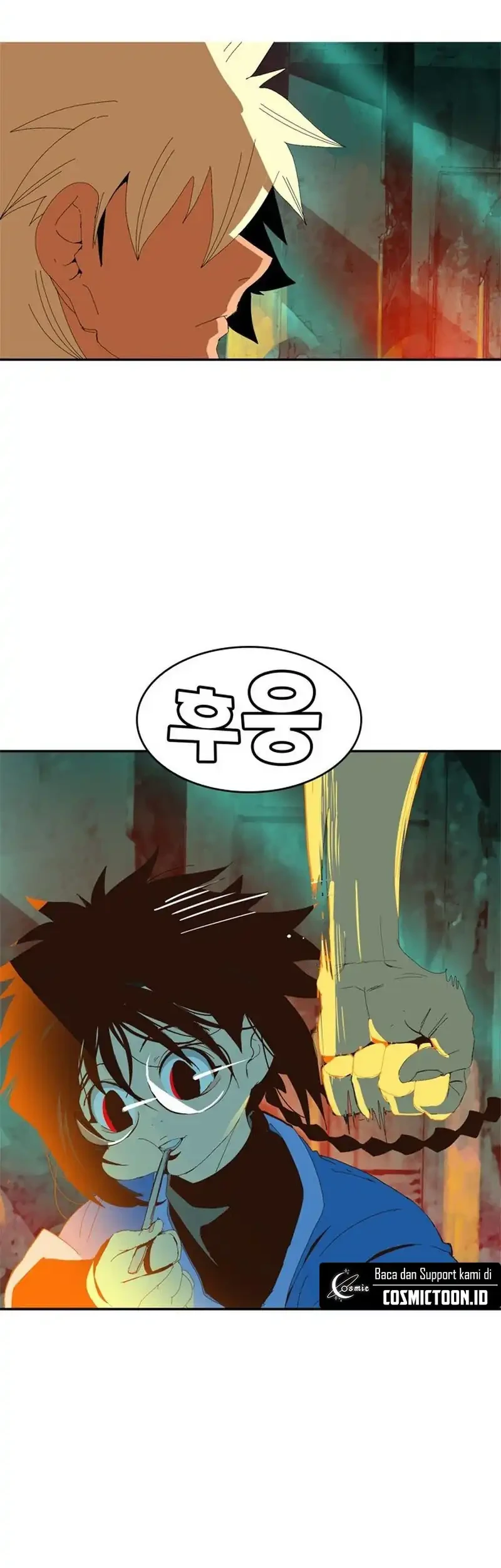 MuMuMu Chapter 1 Gambar 89
