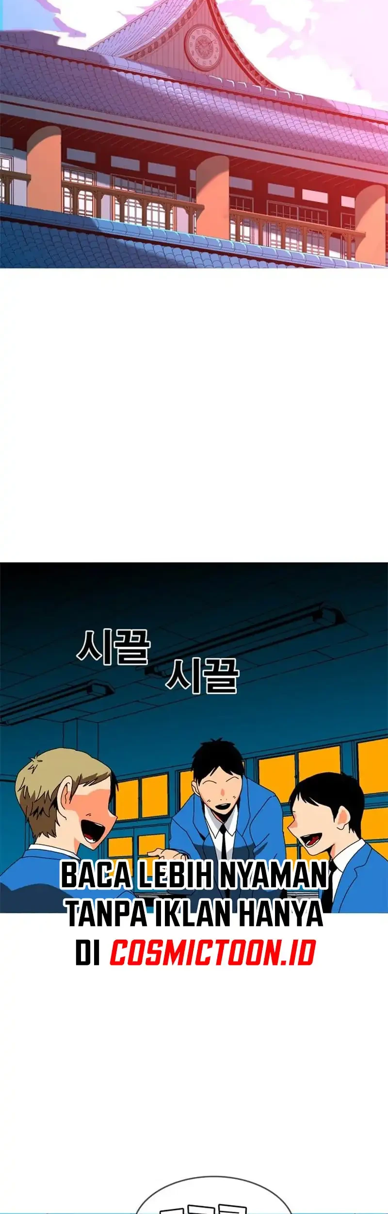 MuMuMu Chapter 2.2 Gambar 33