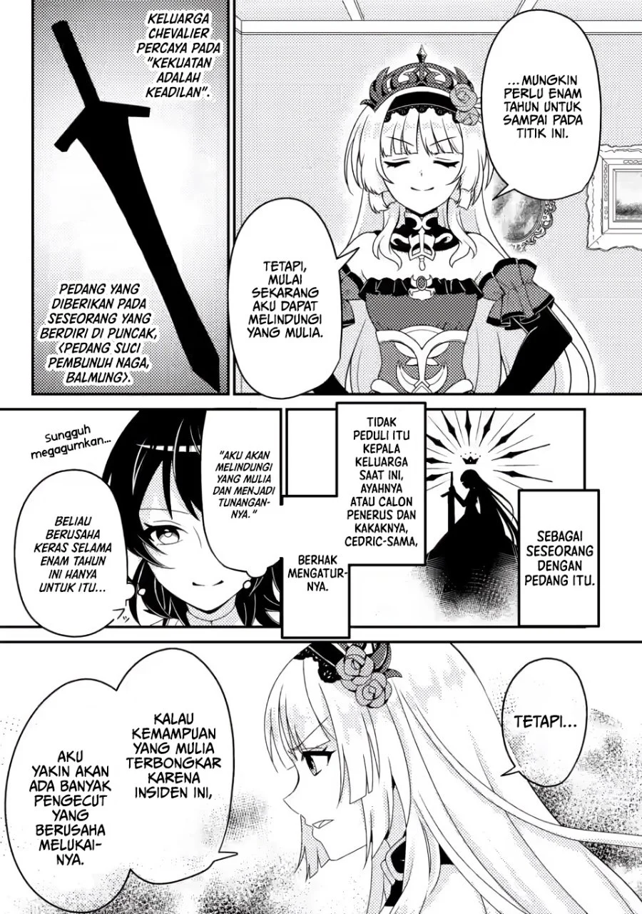 Munou no Akudou Ouji wa Ikinokoritai: Ren’ai RPG no Akuyaku Mob ni Tensei Shita kedo, Gensaku Mushi Shite Saikyou o Mezasu Chapter 5 Gambar 7