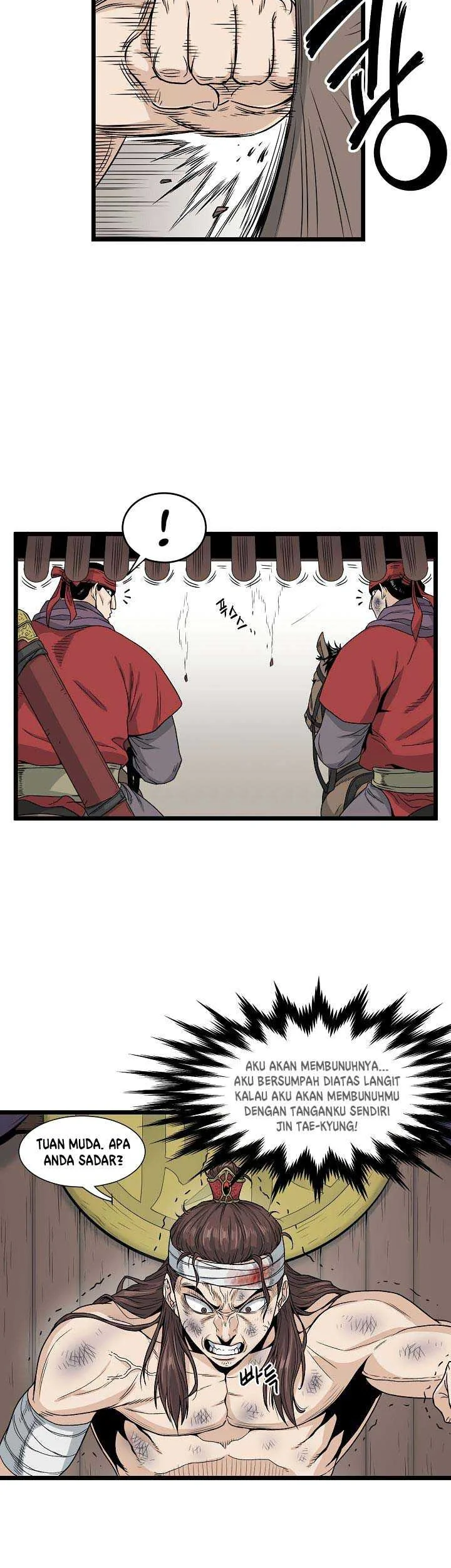 Murim Login Chapter 16 Gambar 8