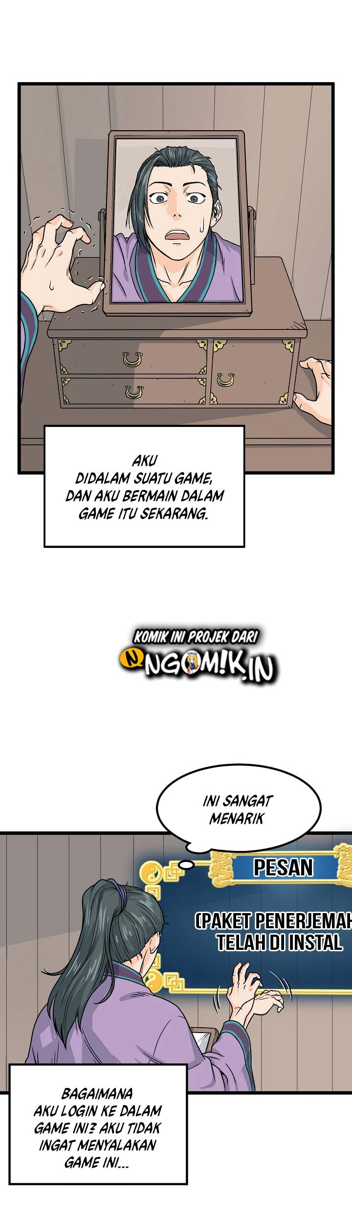 Halaman 12