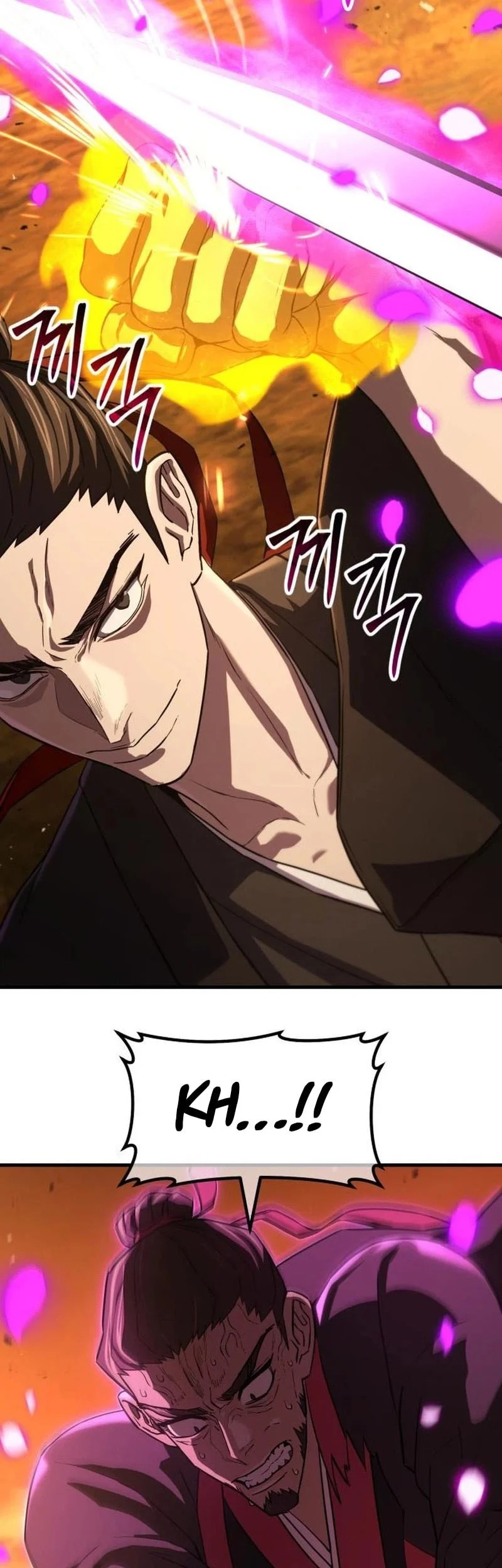 Murim’s Debt King Chapter 16 Gambar 21