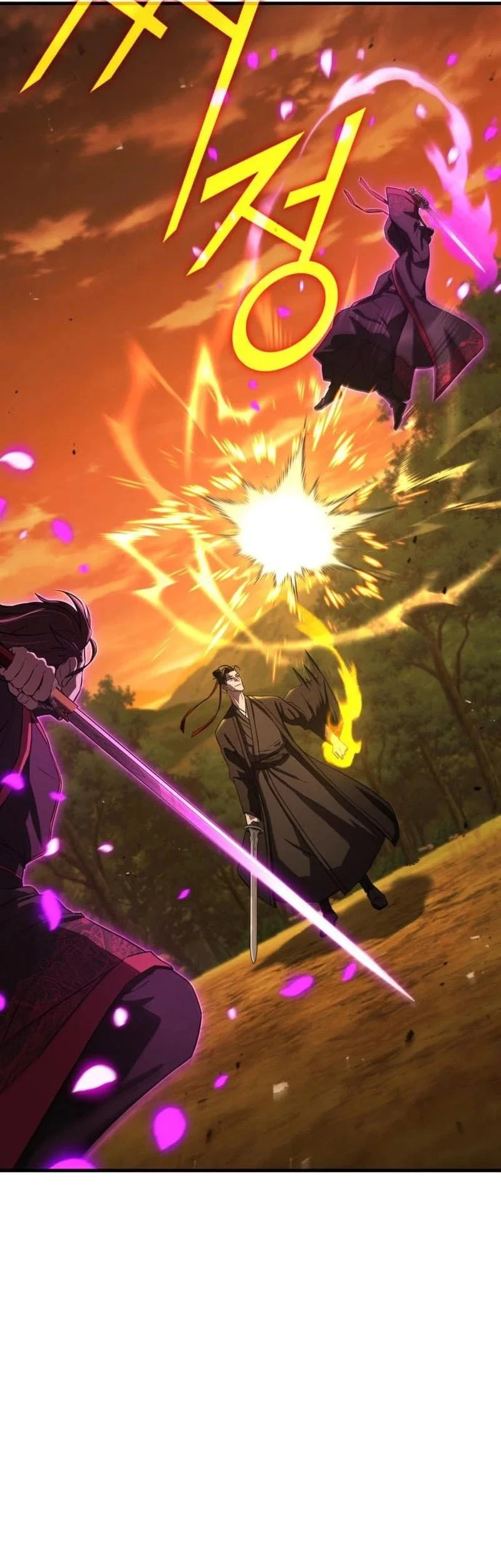 Murim’s Debt King Chapter 16 Gambar 23