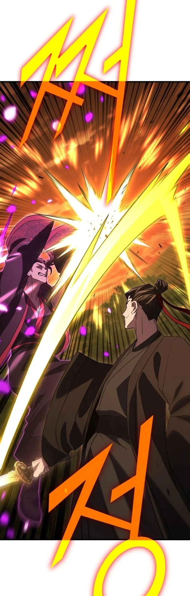 Murim’s Debt King Chapter 16 Gambar 27