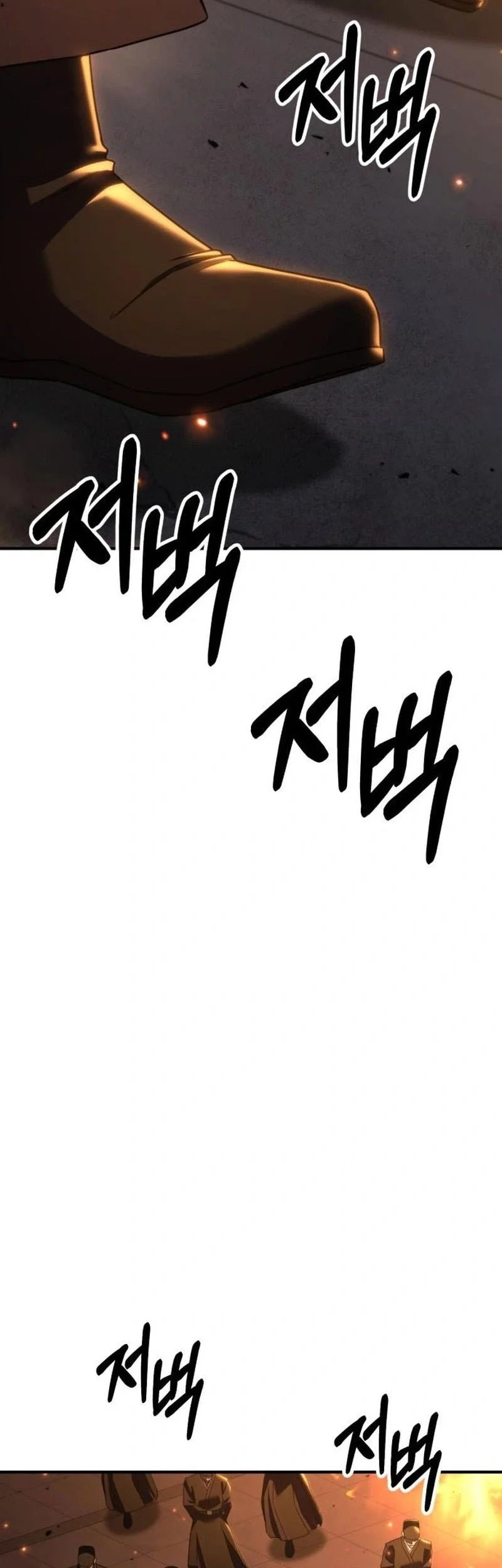 Murim’s Debt King Chapter 20 Gambar 32