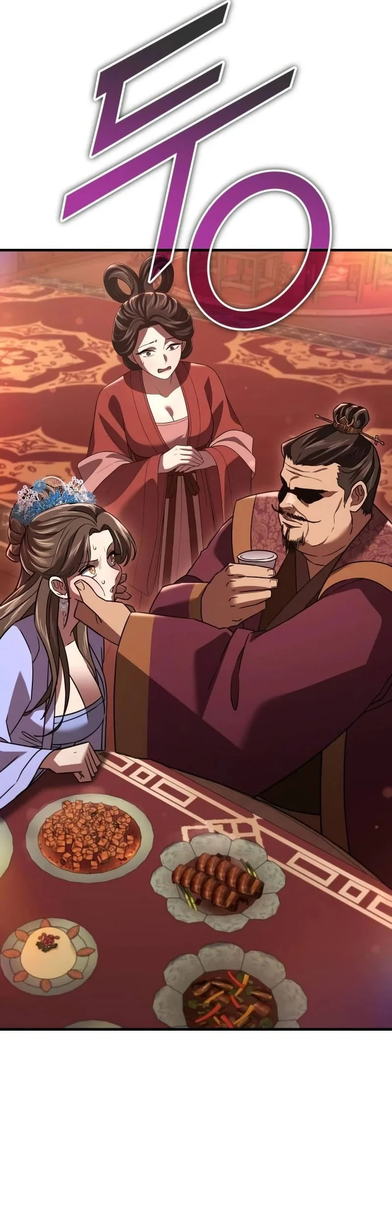Murim’s Debt King Chapter 23 Gambar 21