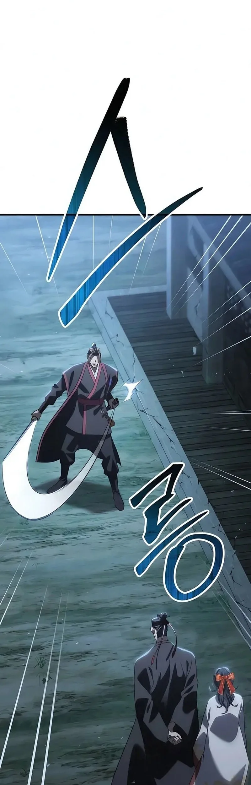 Murim’s Debt King Chapter 3 Gambar 31