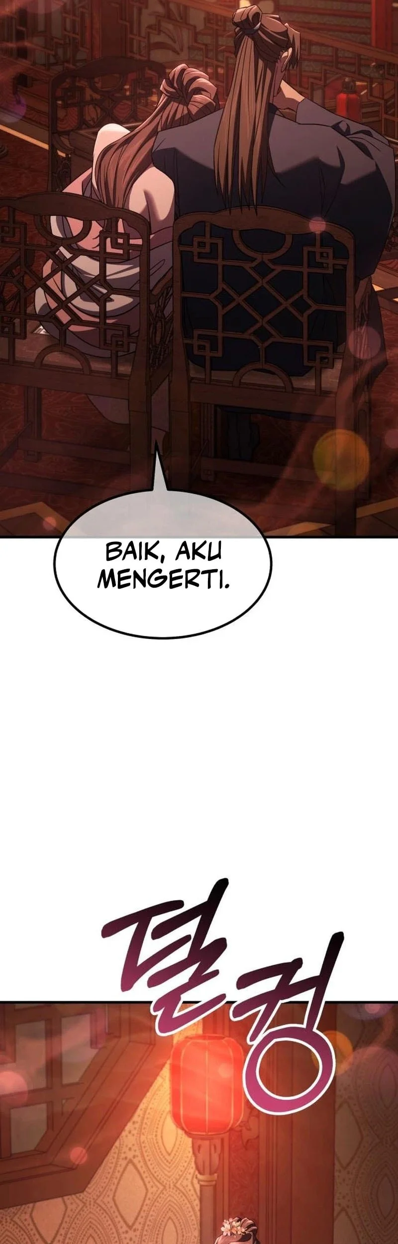 Murim’s Debt King Chapter 9 Gambar 26