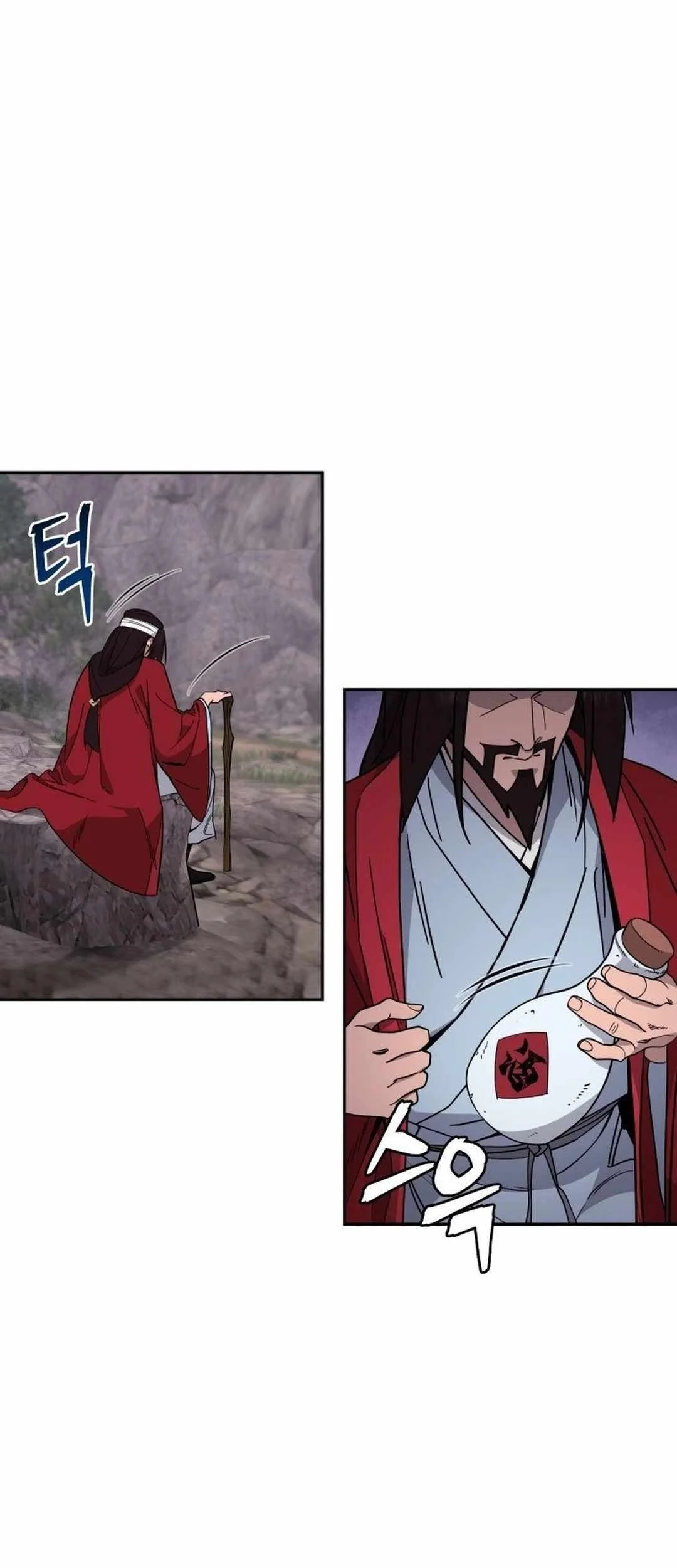 Murim's Youngest Miracle Demon Doctor Chapter 3 Gambar 15