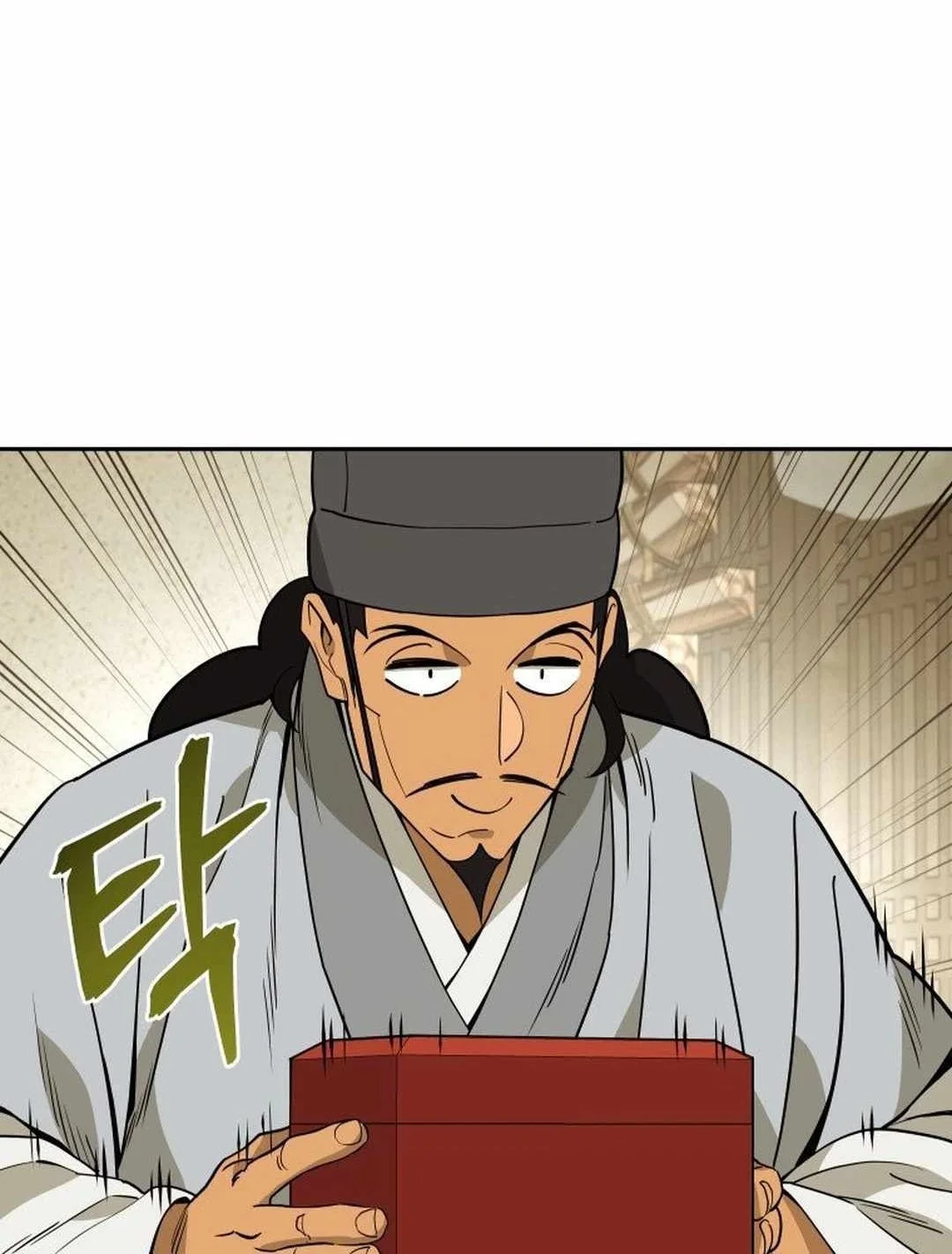 Murim's Youngest Miracle Demon Doctor Chapter 6 Gambar 12