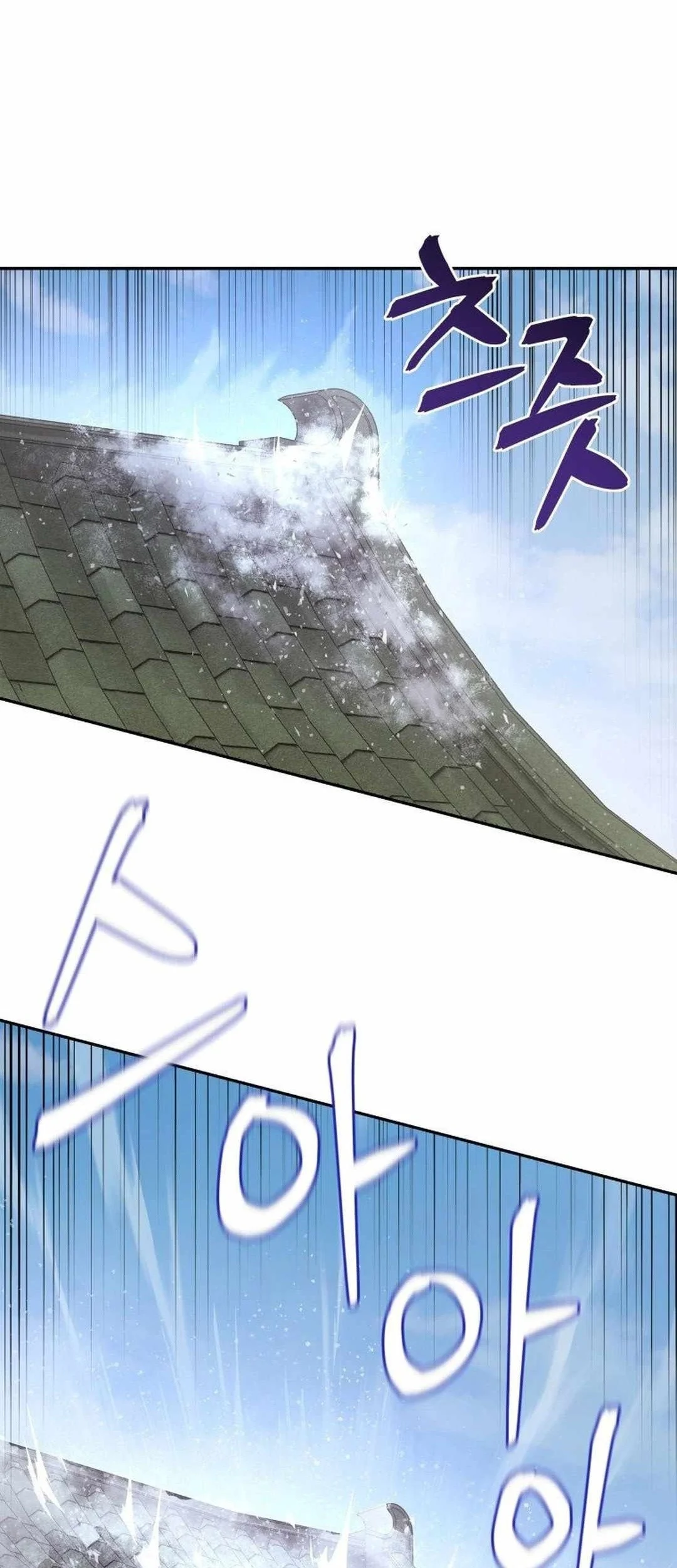 Murim's Youngest Miracle Demon Doctor Chapter 8 Gambar 15