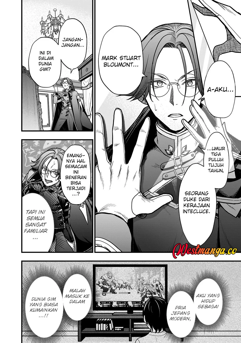 Musume Ni Danzai Sareru Akuyaku Koushaku Ni Tensei Shitemashita ~Akuyaku Muubu o Yameta no ni Nazeka Musume ga Koori No Reijou Ka Suru Ken~ Chapter 1 Gambar 8