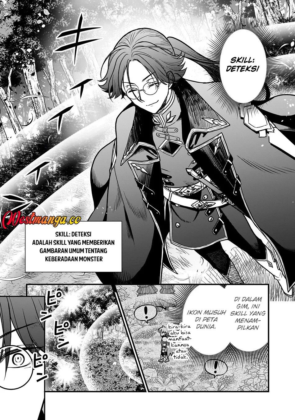 Musume Ni Danzai Sareru Akuyaku Koushaku Ni Tensei Shitemashita ~Akuyaku Muubu o Yameta no ni Nazeka Musume ga Koori No Reijou Ka Suru Ken~ Chapter 2.1 Gambar 4