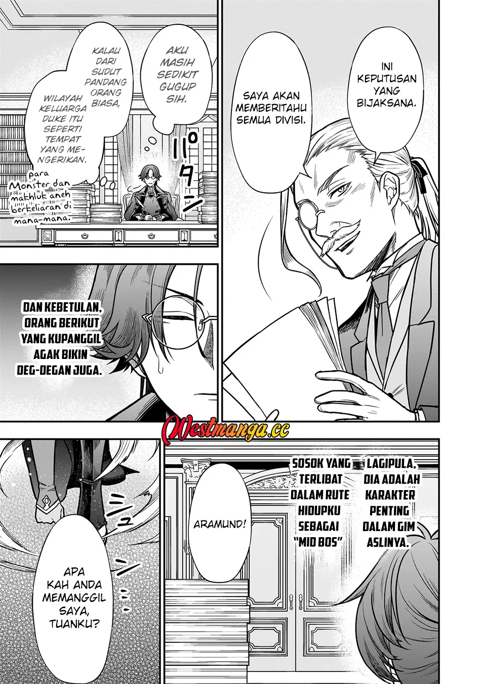 Musume Ni Danzai Sareru Akuyaku Koushaku Ni Tensei Shitemashita ~Akuyaku Muubu o Yameta no ni Nazeka Musume ga Koori No Reijou Ka Suru Ken~ Chapter 3.1 Gambar 4