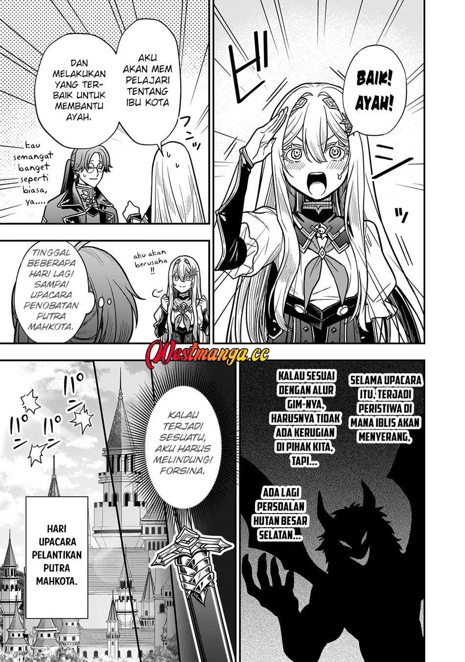 Musume Ni Danzai Sareru Akuyaku Koushaku Ni Tensei Shitemashita ~Akuyaku Muubu o Yameta no ni Nazeka Musume ga Koori No Reijou Ka Suru Ken~ Chapter 3.2 Gambar 4