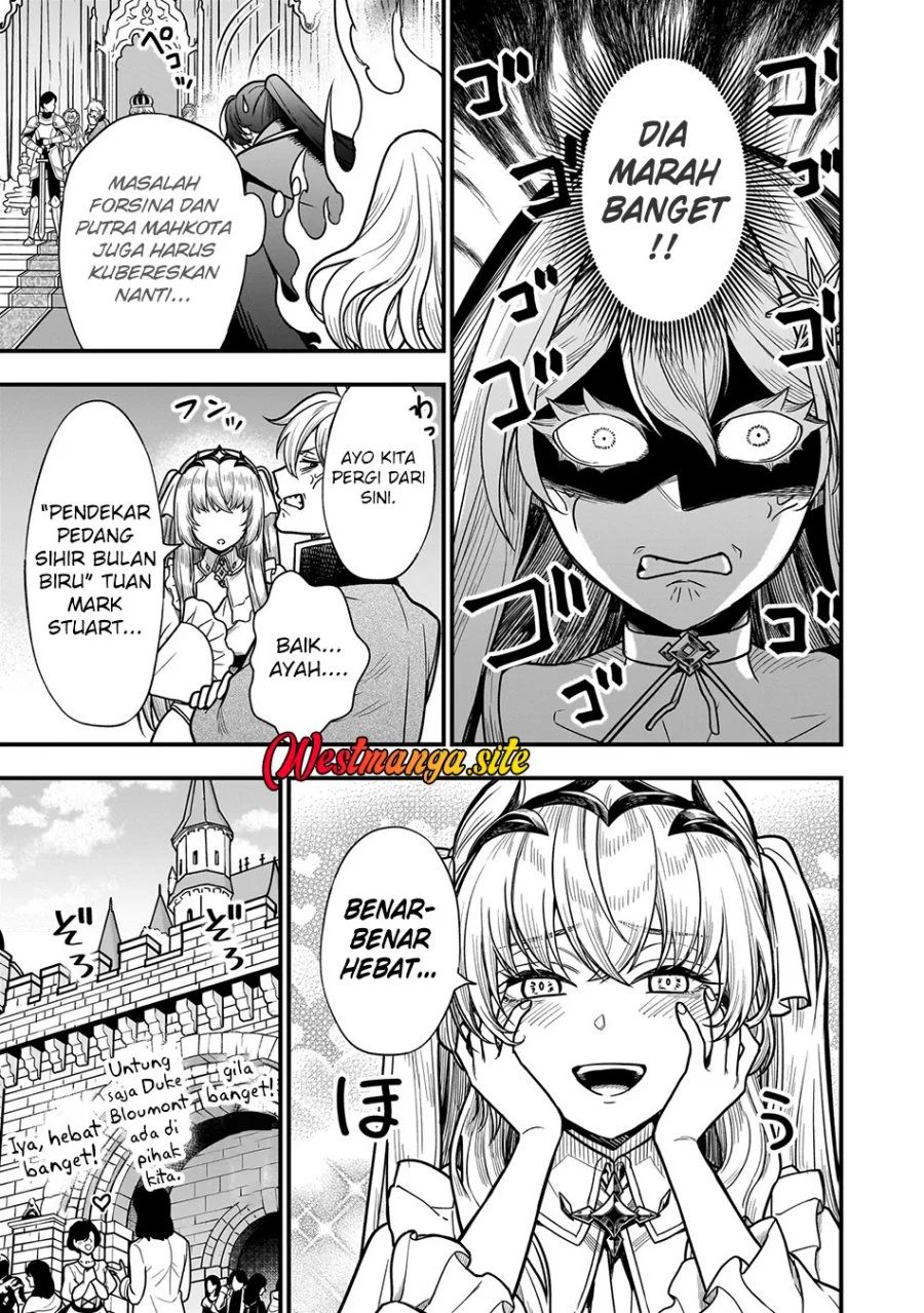 Musume Ni Danzai Sareru Akuyaku Koushaku Ni Tensei Shitemashita ~Akuyaku Muubu o Yameta no ni Nazeka Musume ga Koori No Reijou Ka Suru Ken~ Chapter 4.2 Gambar 4