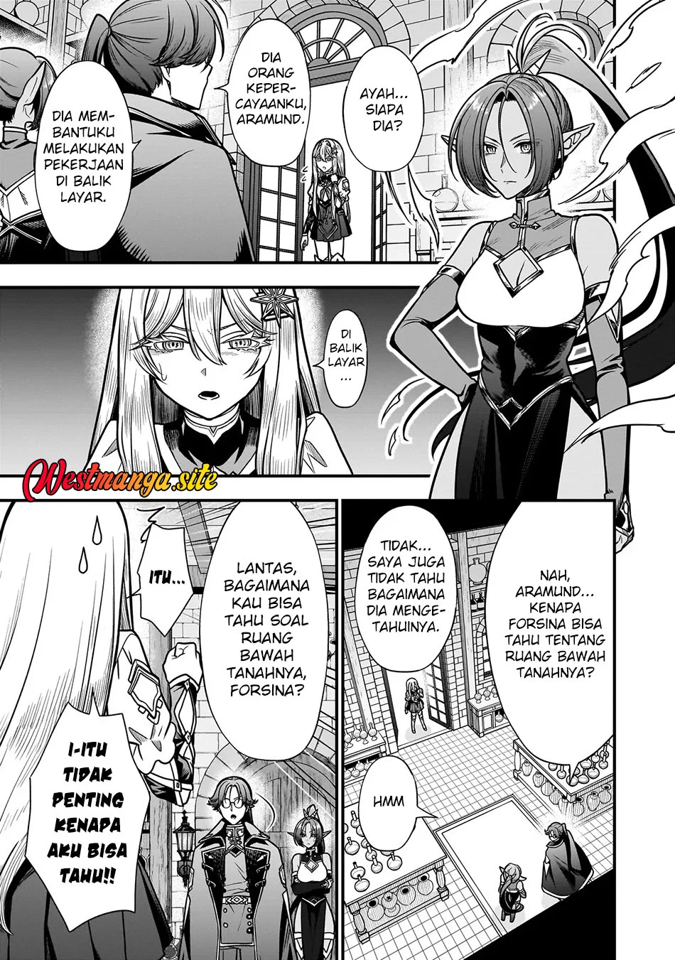 Musume Ni Danzai Sareru Akuyaku Koushaku Ni Tensei Shitemashita ~Akuyaku Muubu o Yameta no ni Nazeka Musume ga Koori No Reijou Ka Suru Ken~ Chapter 6.1 Gambar 4