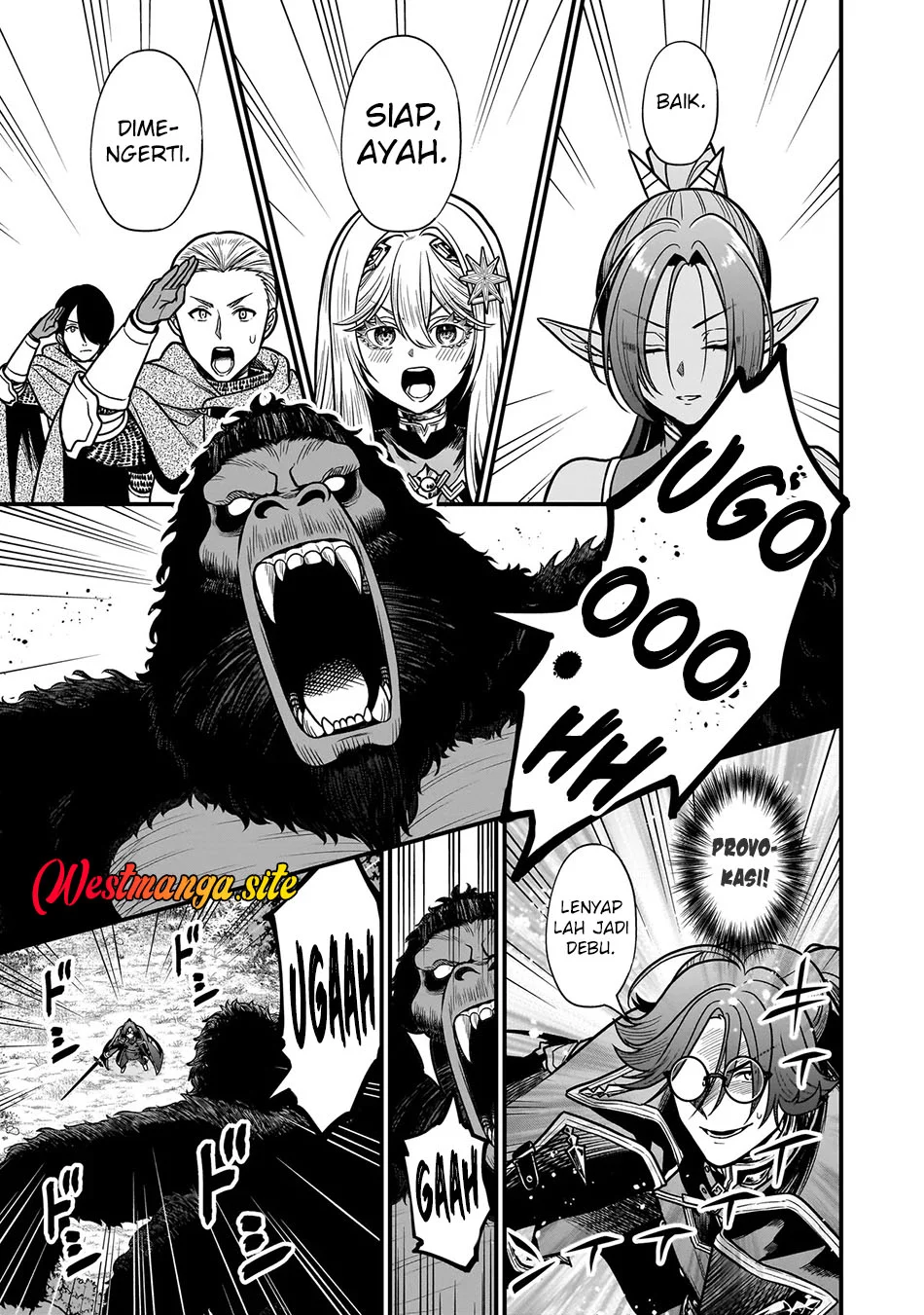 Musume Ni Danzai Sareru Akuyaku Koushaku Ni Tensei Shitemashita ~Akuyaku Muubu o Yameta no ni Nazeka Musume ga Koori No Reijou Ka Suru Ken~ Chapter 6.2 Gambar 4