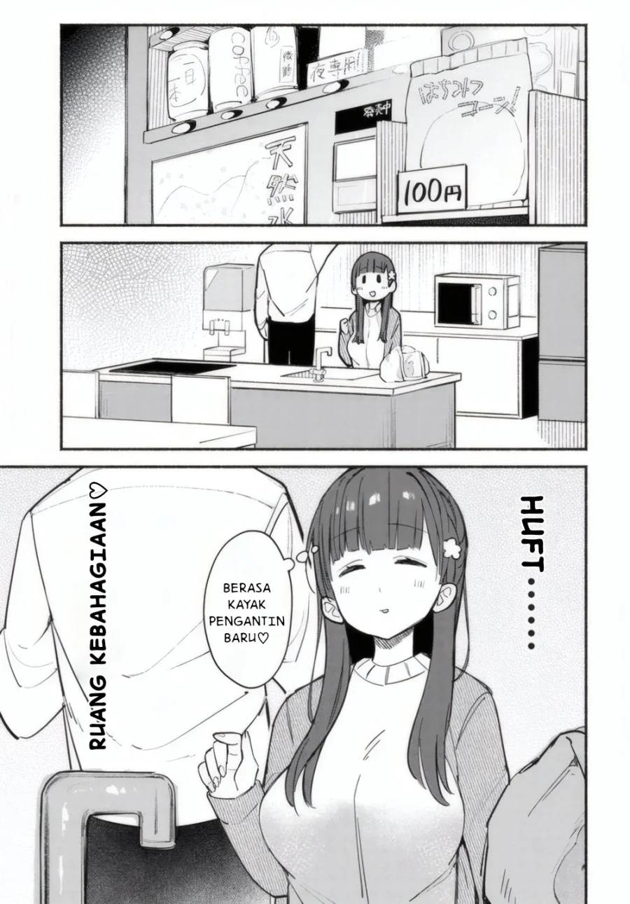 Mutsuko, Seiwo Tsukemasu! Chapter 2 Gambar 6