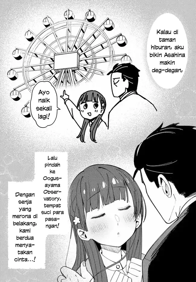 Mutsuko, Seiwo Tsukemasu! Chapter 4 Gambar 6