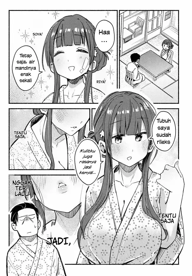 Mutsuko, Seiwo Tsukemasu! Chapter 5 Gambar 7