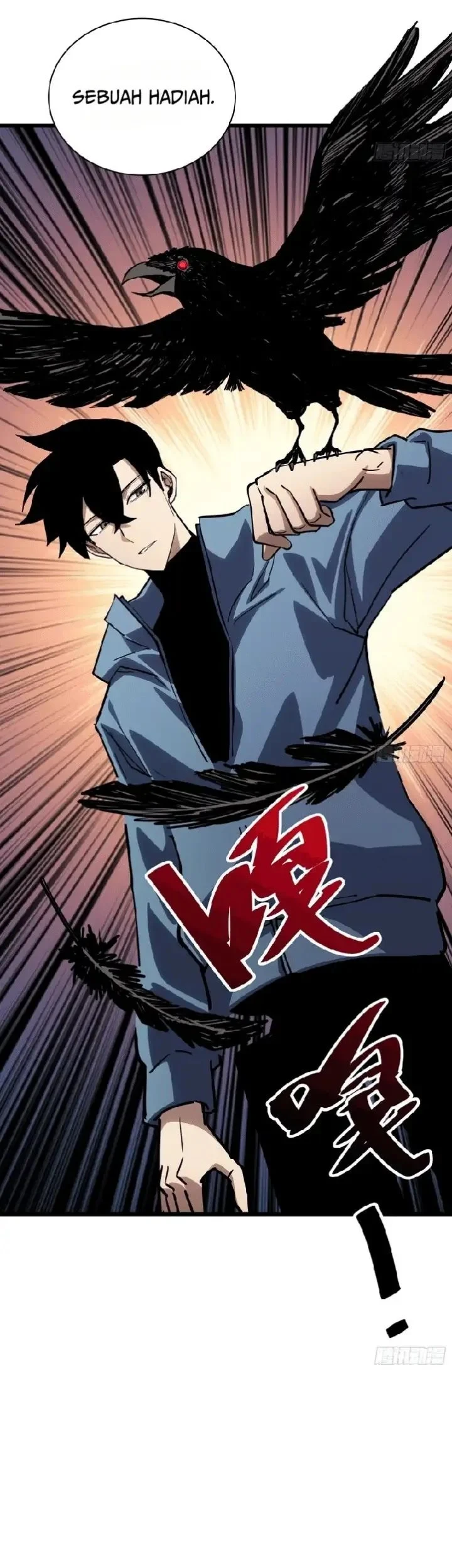My Avatar Is Becoming the Final Boss (Remake) Chapter 17 - Halaman 9