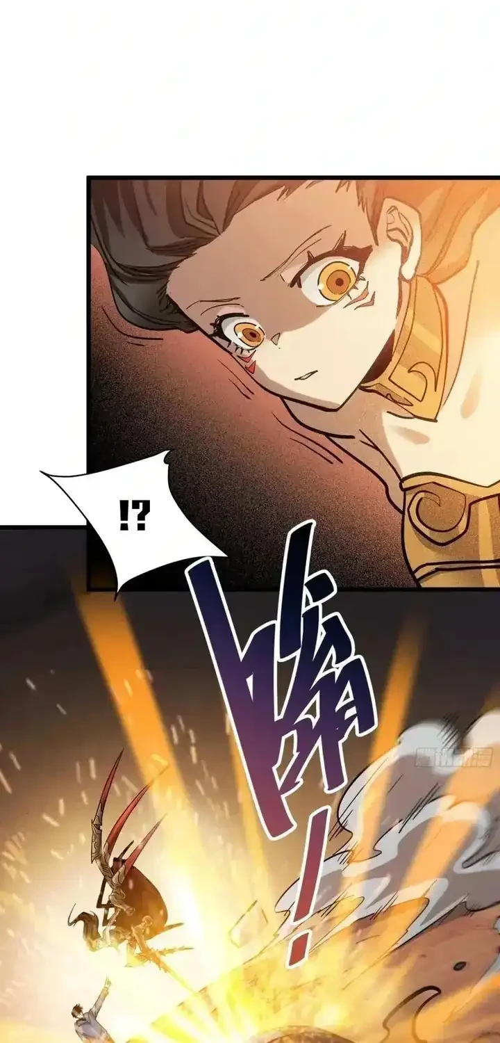 My Avatar Is Becoming the Final Boss (Remake) Chapter 26 - Halaman 9