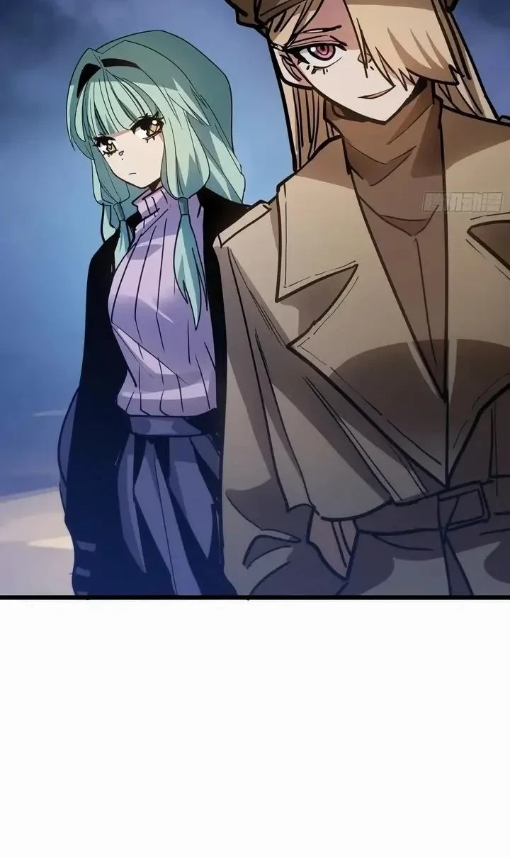 My Avatar Is Becoming the Final Boss (Remake) Chapter 30 Gambar 8