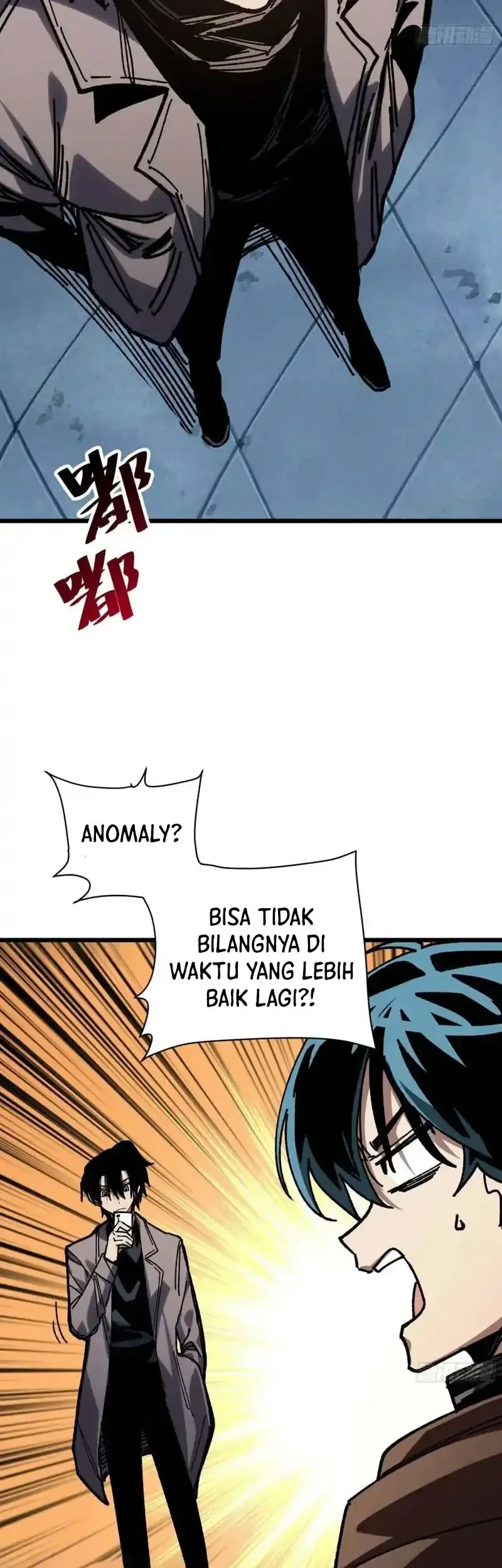 My Avatar Is Becoming the Final Boss (Remake) Chapter 50 Gambar 7