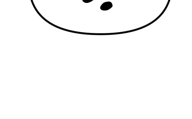 My Bias Gets On The Last Train Chapter 60 Gambar 17