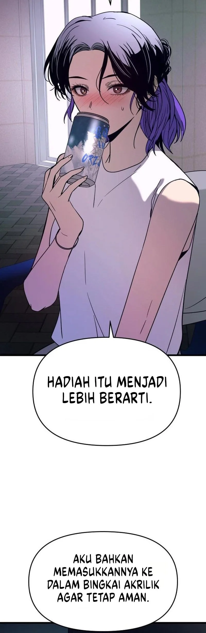 My Bias Gets On The Last Train Chapter 77 Gambar 17