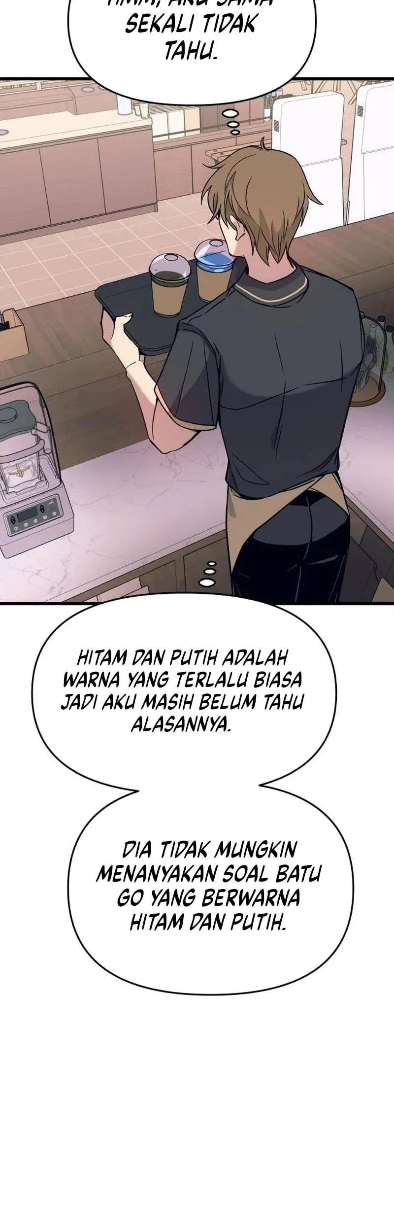 My Bias Gets On The Last Train Chapter 78 Gambar 20