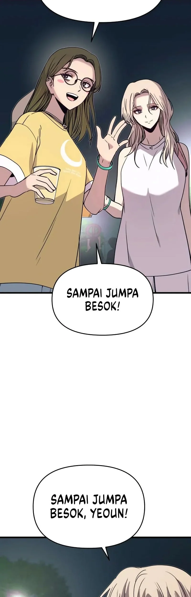 My Bias Gets On The Last Train Chapter 85 Gambar 17