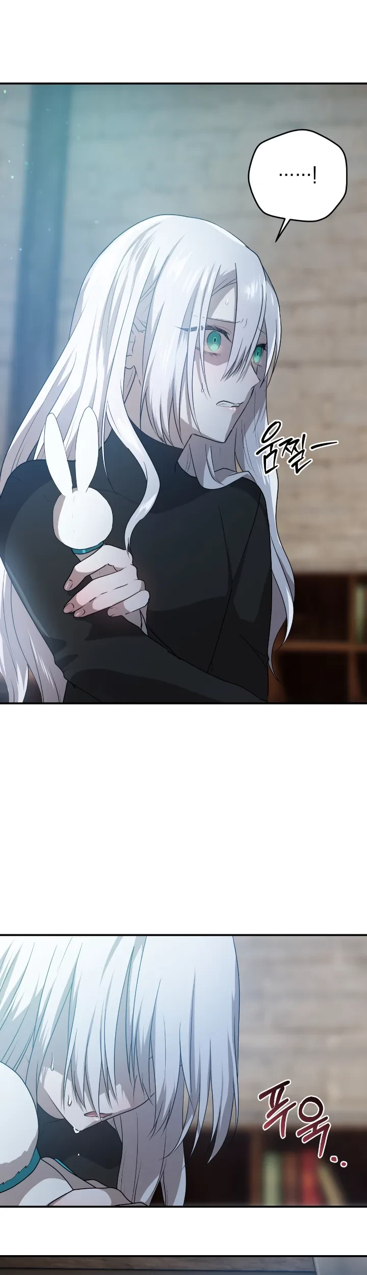 My Childhood Friends Are Trying to Kill Me Chapter 30 Gambar 14