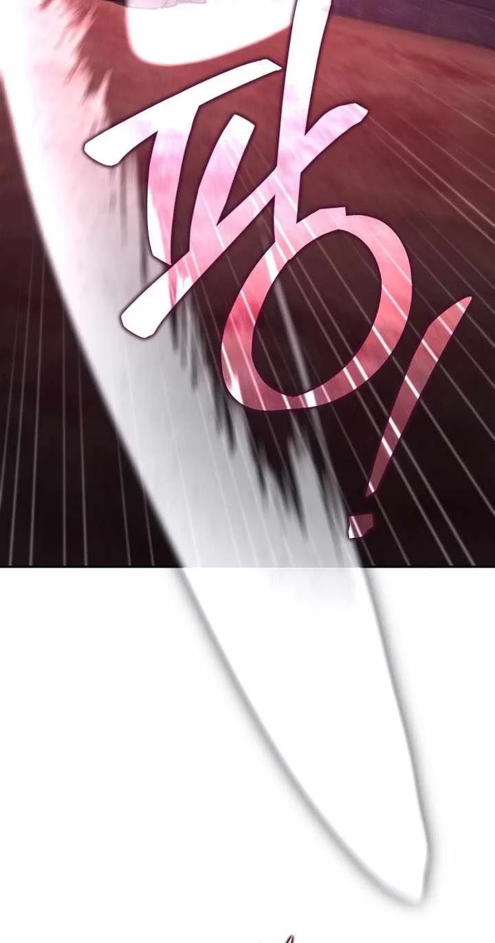 My Dad Is The Strongest Under Heaven Chapter 32 Gambar 19